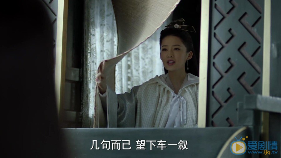 慶餘年范閒為何執意要和林婉兒退婚？