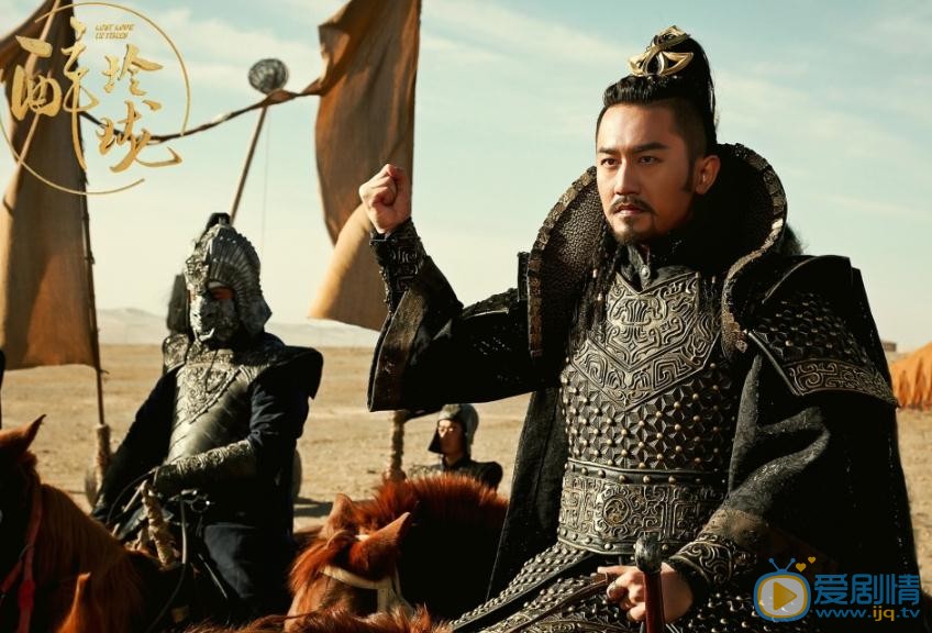 醉玲瓏木頦沙是誰演的？醉玲瓏木頦沙扮演者徐劍個人資料及寫真生活照欣賞