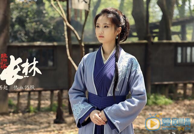  琅琊榜之風起長林定檔12月18日  琅琊榜後再現權謀較量