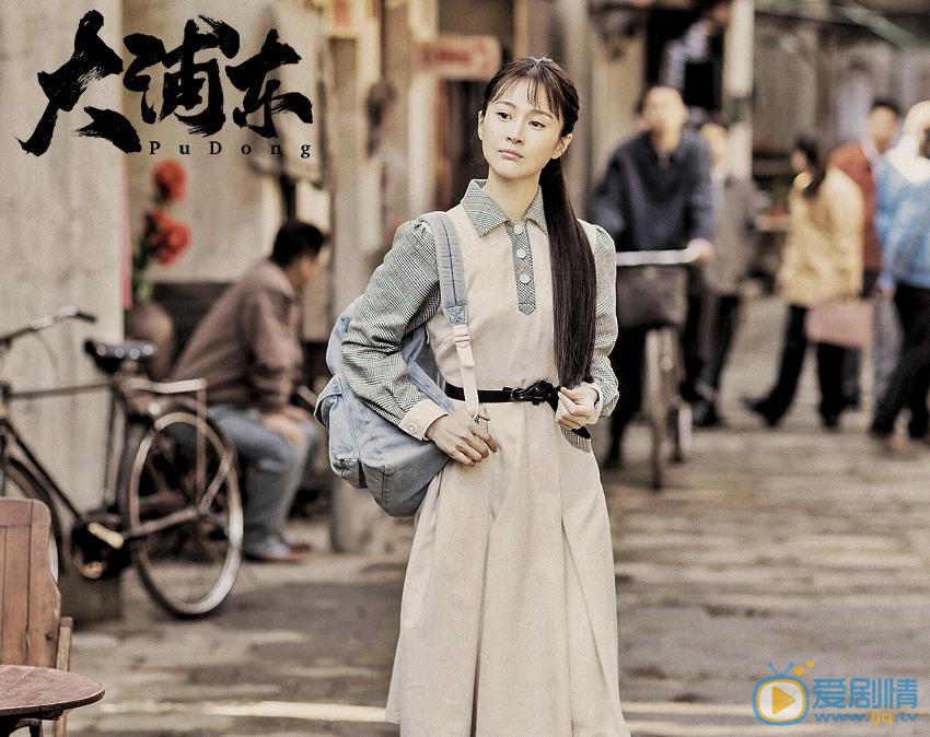 大浦東謝天陽喜歡錢青青嗎？謝天陽第幾集喜歡錢青青的？