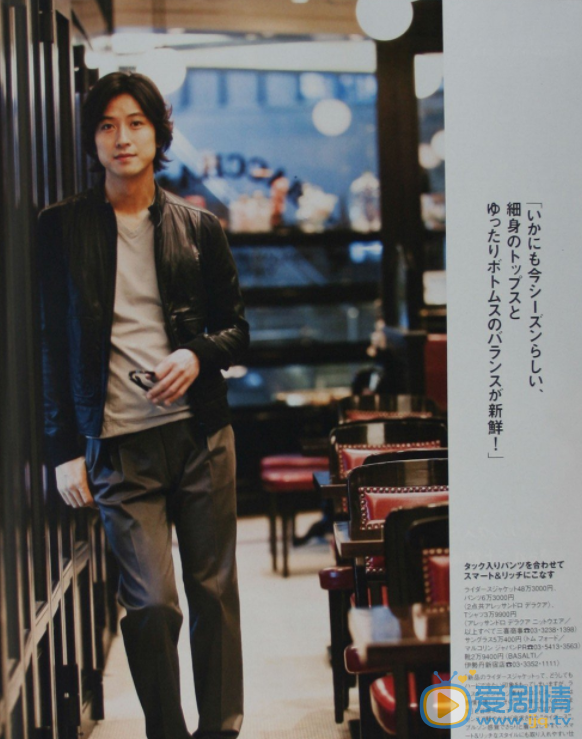 谷原章介  演藝經歷   劇照