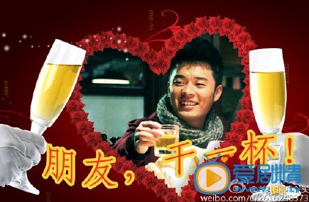 三個奶爸令阿姨大媽們喜笑顏開的表情包