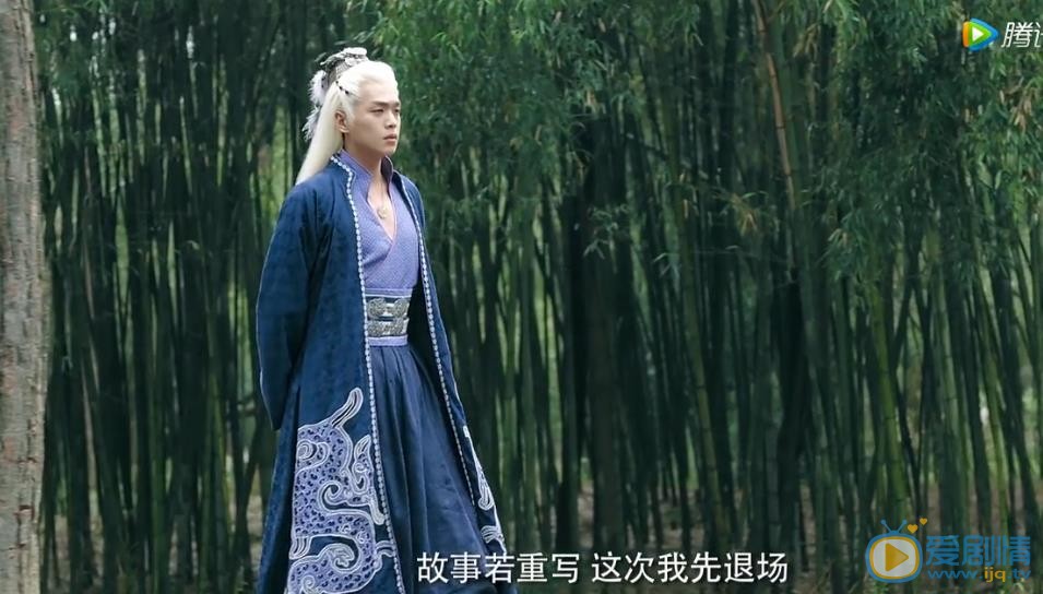 九州天空城劇照