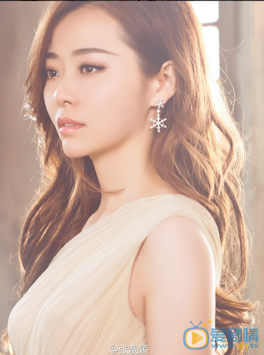 張靚穎狀告雜誌社要求賠償百萬，因不滿被說&ldquo;土&rdquo;&ldquo;小三&rdquo;