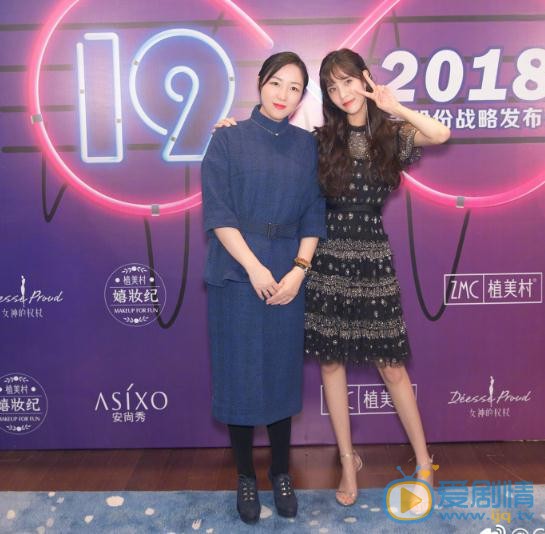 戀愛先生喬依林是誰扮演的？喬依林扮演者宋妍霏個人資料、寫真及生活照欣賞