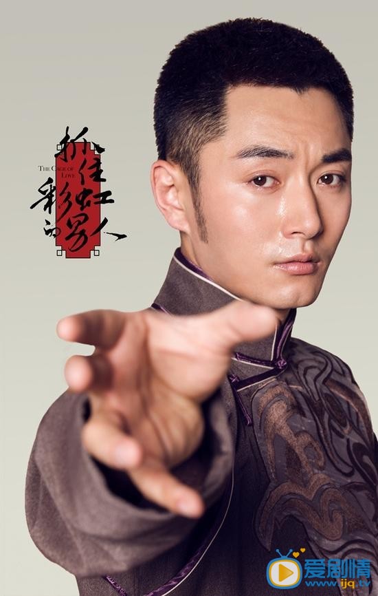 《抓住彩虹的男人》發布最新細膩海報 月底登入浙江衛視