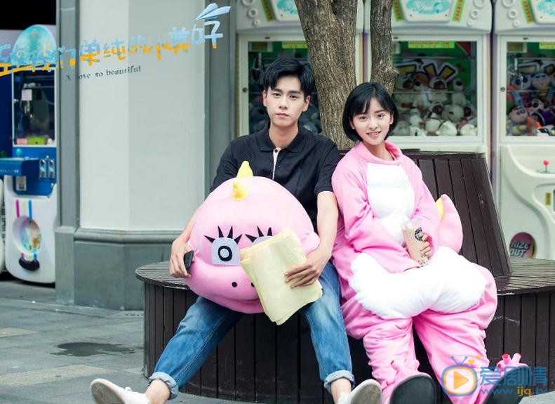 致我們單純的小美好是根據小說改編的嗎？致我們單純的小美好是根據哪部小說改編的？