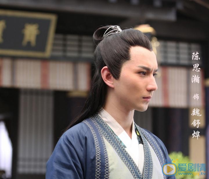 陳思瀚個人資料簡介 陳思瀚《特工皇妃楚喬傳》劇照 《特工皇妃楚喬傳》劇情介紹