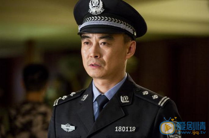  人民的名義程度結局是什麼？