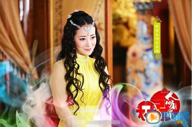 天天有喜2與劉海戲金蟾有什麼關係？是同一部劇嗎？天天有喜2與劉海戲金蟾關係解析