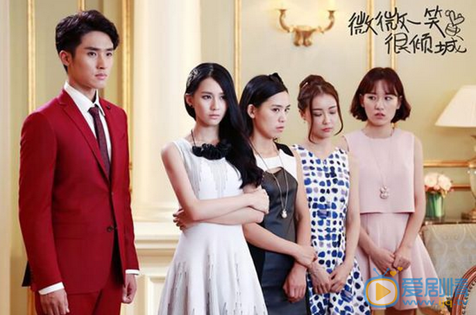微微一笑很傾城第22集劇情預告 碧海潮生閣聚會 微微手刃證明真身
