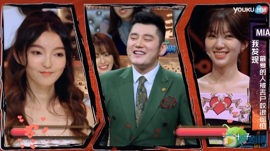 火星情報局美女周怡是誰？周怡與錢楓汪涵什麼關係？