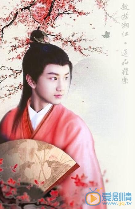 敖子逸參加《中華文明之美》 敖子逸古裝秀 敖子逸個人資料介紹