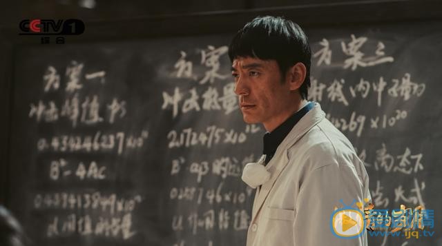 激情的歲月定檔 李光潔李建共同詮釋愛國情懷