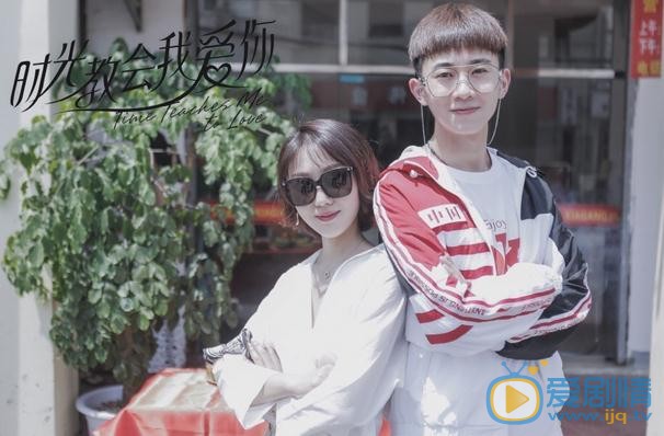 劉銳個人資料簡介 劉銳《時光教會我愛你》劇照