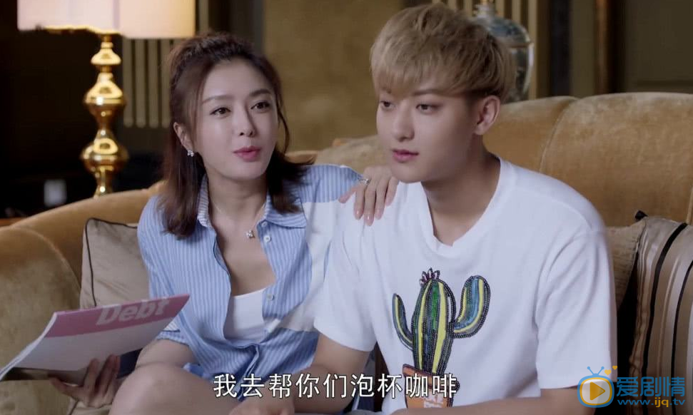 電視劇《夜空中最閃亮的星》鄭柏旭和姐姐方怡然的關係好不好？