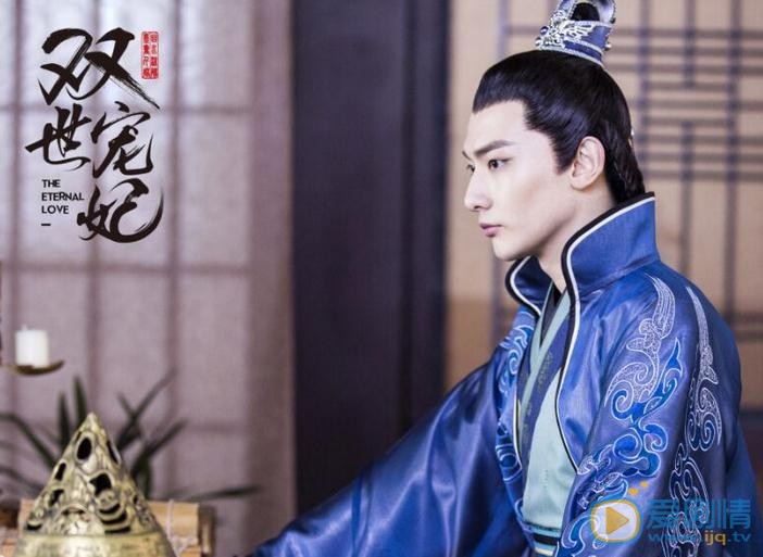 雙世寵妃墨奕懷喜歡誰？墨奕懷的結局和誰在一起了？