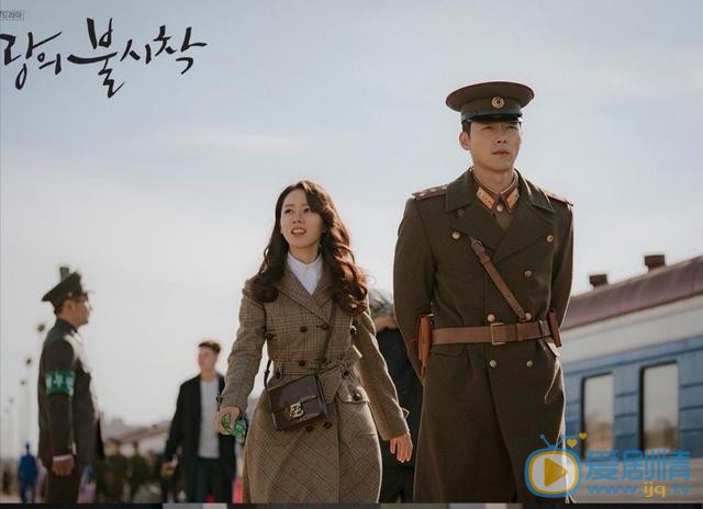 玄彬新劇《愛的迫降》開播 與孫藝珍上演甜蜜戀愛