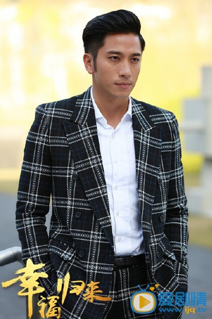 幸福歸來韓銘真的忘記魚幼薇了嗎 韓銘的失憶是裝的還是真的