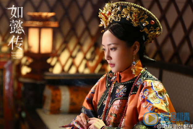  如懿傳首曝劇照 霍建華攜眾妃子出場