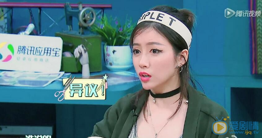 拜託了衣櫥桃巫奇有什麼驚人背景？桃巫奇和鹿晗是什麼關係？