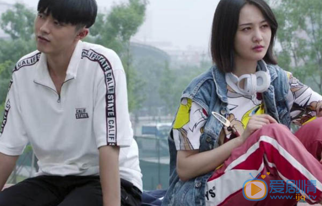 青春斗的結局向真和趙聰真的在一起了  真是皆大歡喜