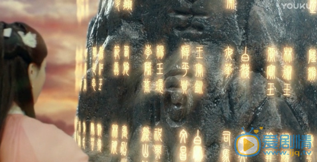 三生三世十里桃花三生石都刻了誰的名字？盤點三生石上刻的名字