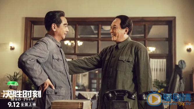 決勝時刻劇情介紹