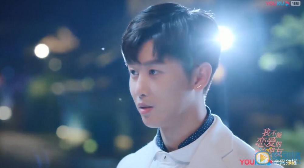 我不能戀愛的女朋友南颯颯是由誰飾演的？她的結局怎么樣？