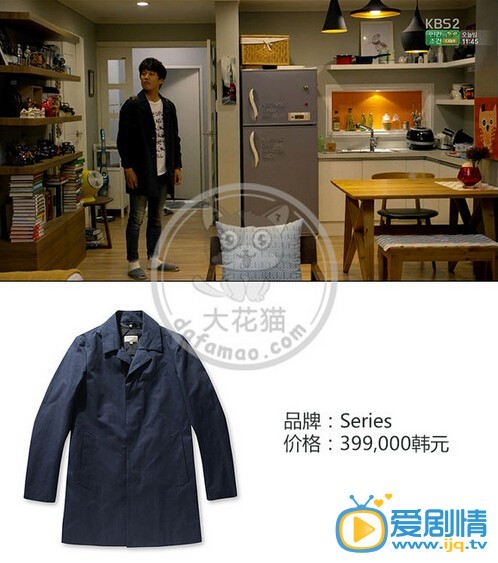 盤點《製作人》中主角同款服飾的價格和款式