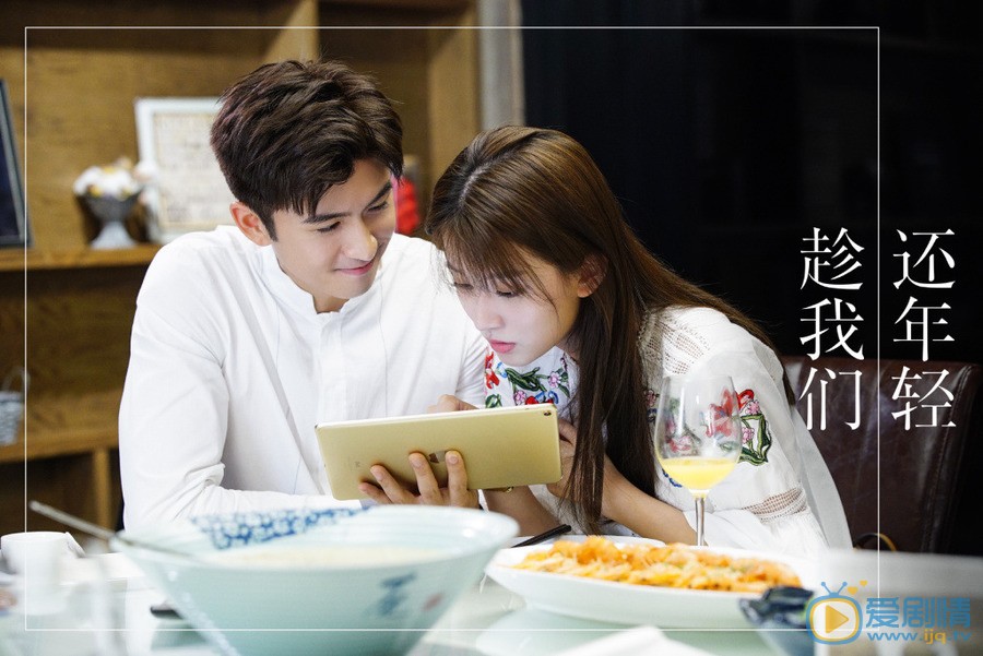 趁我們還年輕喬欣上演便利貼女孩 與霸道總裁相愛相殺