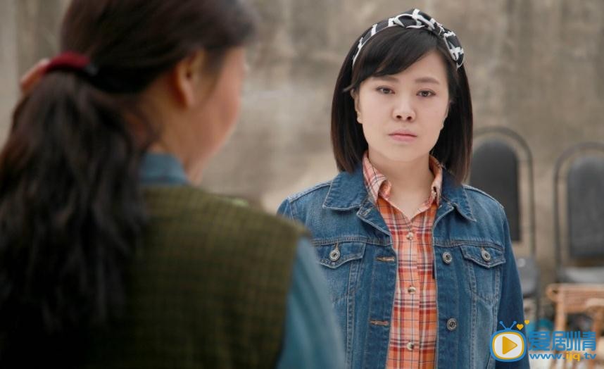 俺娘田小草劇照