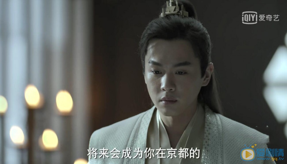 慶餘年林若甫為何會同意范閒娶林婉兒？