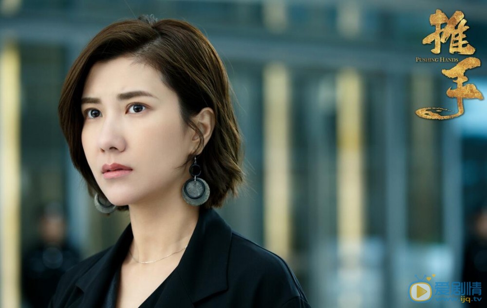 電視劇推手春雨喜歡劉念嗎？結局春雨和劉念在一起了嗎？