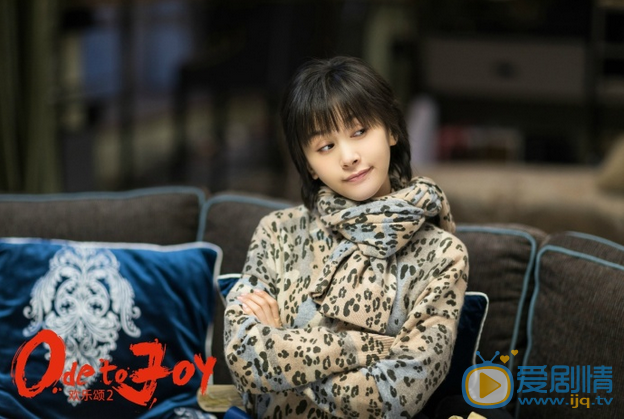  歡樂頌2第27、28集預告 曲筱綃給安迪支招對付包母   安迪包奕凡假分手  