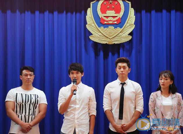 電視劇謀局劇情介紹