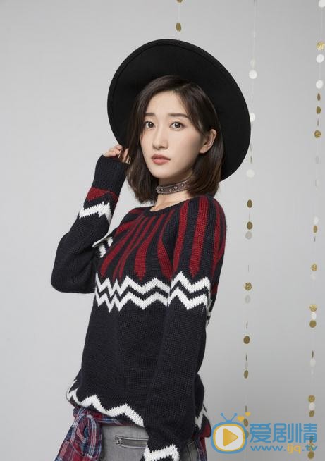 白茹個人資料簡介 白茹寫真