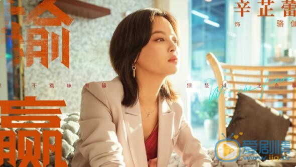 QQ截圖20211102113658