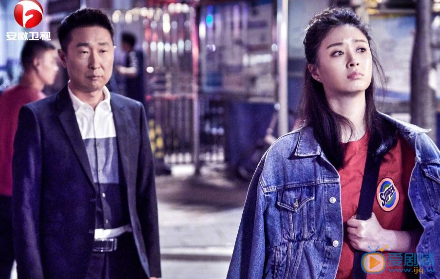 凡人的品格今晚開播 林永健蔣欣非經典CP演繹新平凡人生