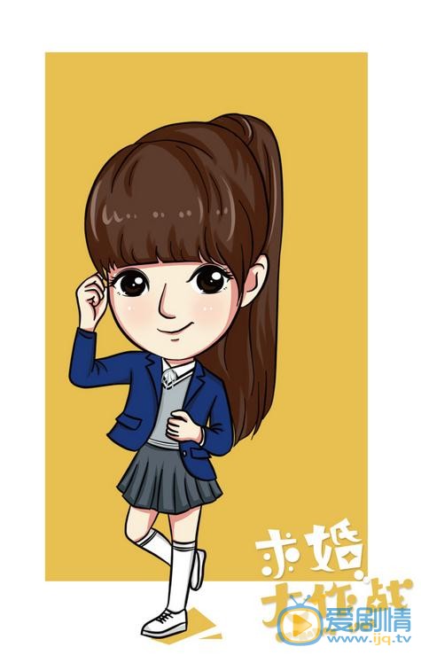 求婚大作戰將播 Q版五人組海報來襲