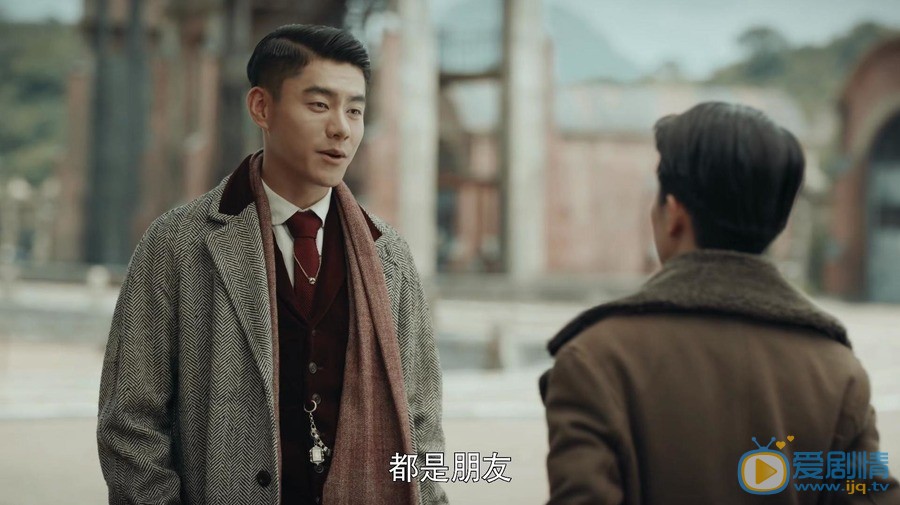 烈火軍校沈君山喜歡誰？最後和誰在一起？