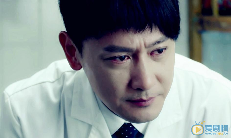 隱形的翅膀劇照