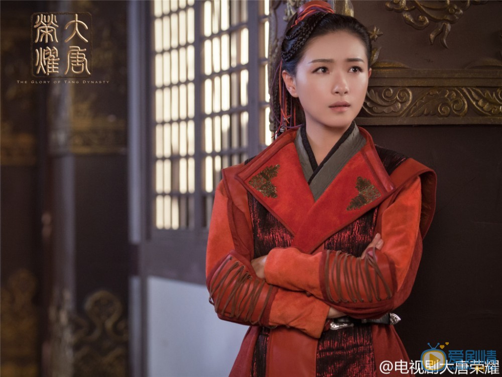 大唐榮耀劇照