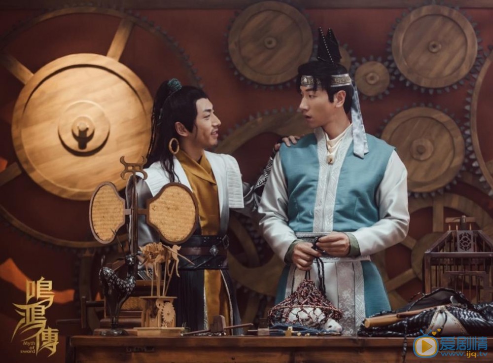 鳴鴻傳定檔9月20日，大膽拓新解鎖武俠劇新類型