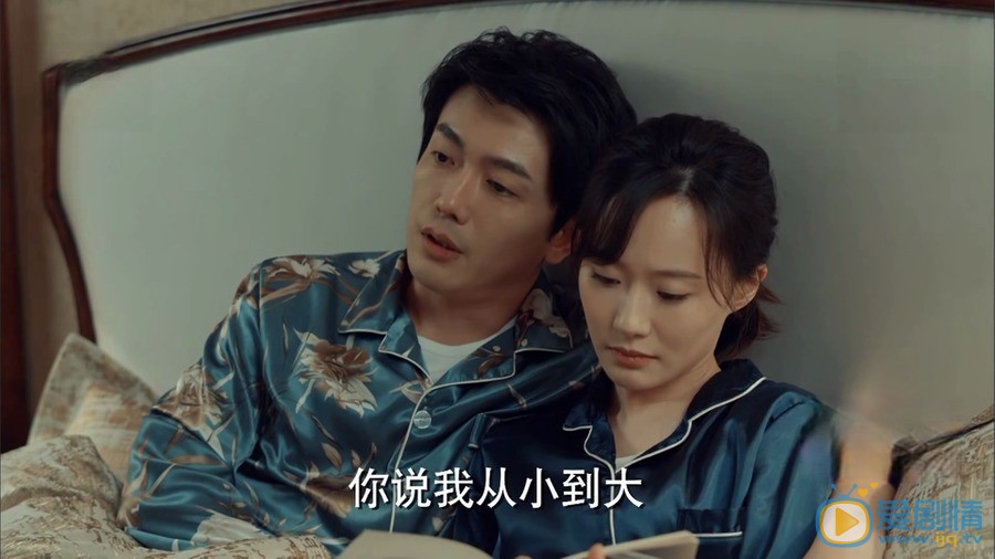 激盪陸思齊喜歡誰？最後和誰在一起？