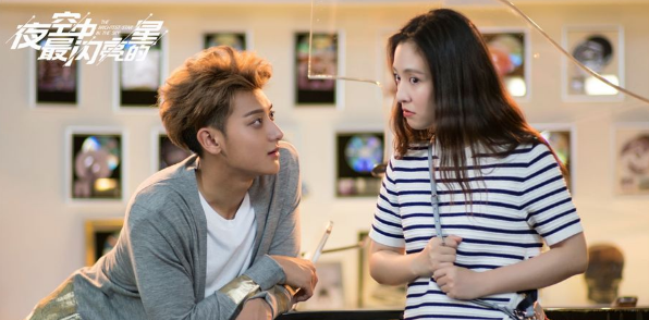 《夜空中最閃亮的星》黃子韜和吳倩為什麼被稱為絮叨夫婦？