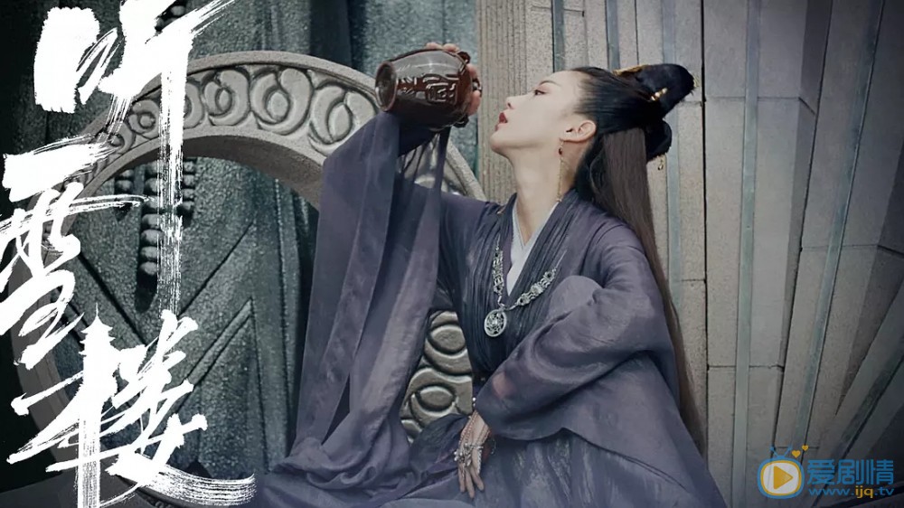 聽雪樓明河父親是誰？明河結局又是如何？