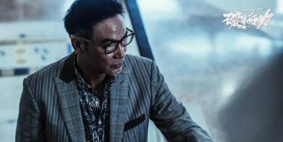 破冰行動譚思和是什麼人？他和趙嘉良是什麼關係？