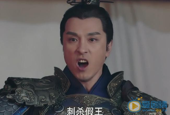 秦時麗人明月心嫪毐造反了嗎？嫪毐為什麼要造反？