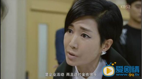 討論製作人中IU哭泣的幾種原因